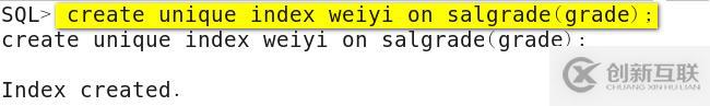 oracle系列（四）oracle事务和常用数据库对象