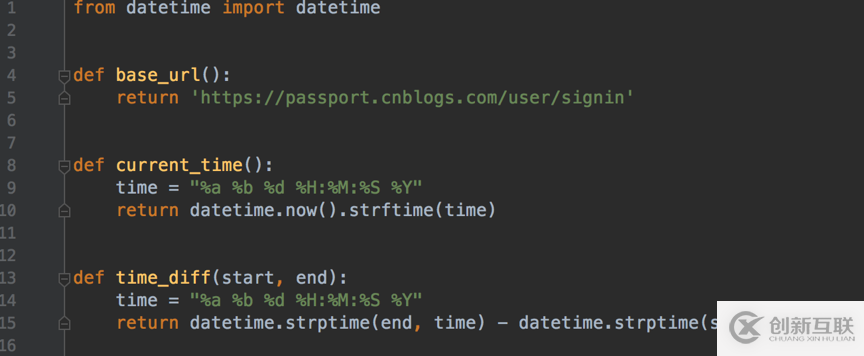 基于Selenium+Python的web自动化测试框架