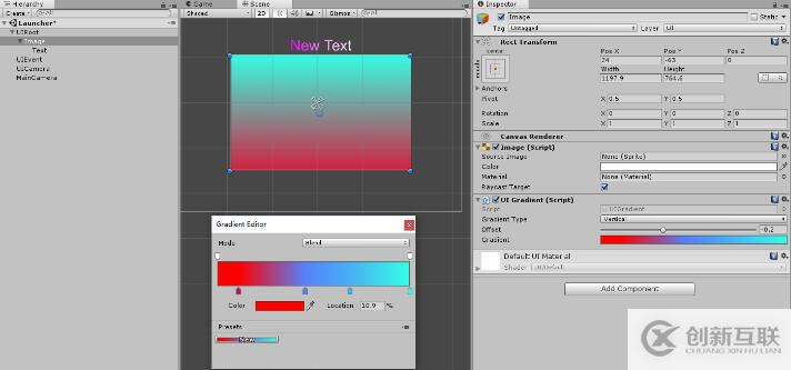 Unity3D如何实现渐变颜色效果