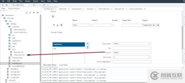 SAP UI5应用里的页面路由怎么处理