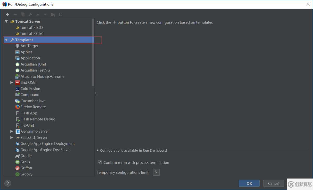 怎么使用IDEA创建Java Web项目并部署访问