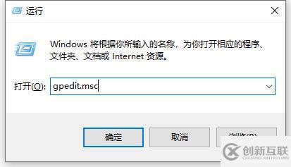 如何关闭系统自带的windows杀毒软件