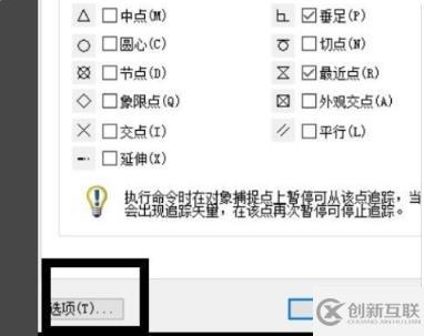 如何解决cad靶框大小设置没反应的问题