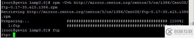 如何解决CentOS执行ftp命令提示ftp:command not found的问题
