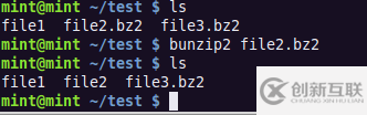 如何在Linux系统中使用Bzip2/Bunzip2处理压缩文件