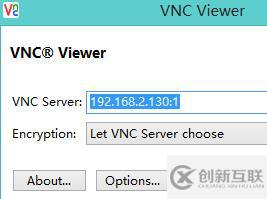 XManager中如何创建vnc