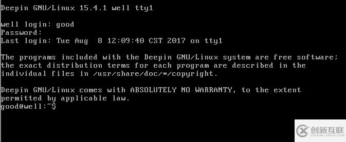 linux中如何设置文本模式下的字体颜色