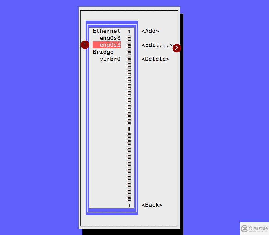 如何配置RHEL8静态 IP 地址