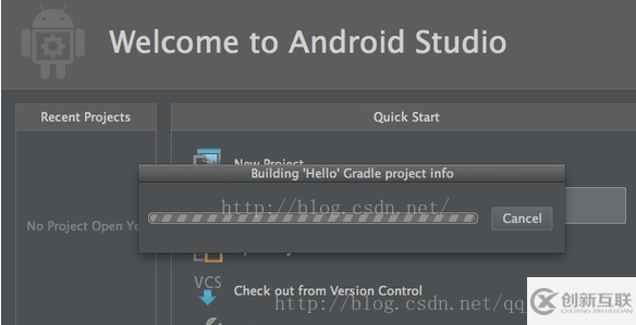 Android Studio安装配置方法图文教程