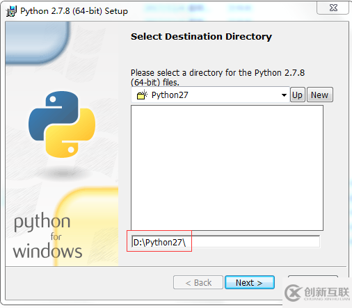 python2.7安装的方法