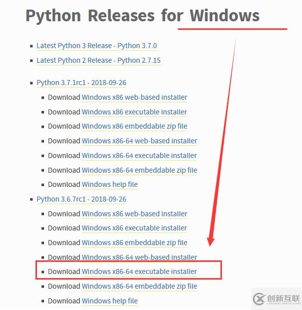 安装python3的详细操作步骤