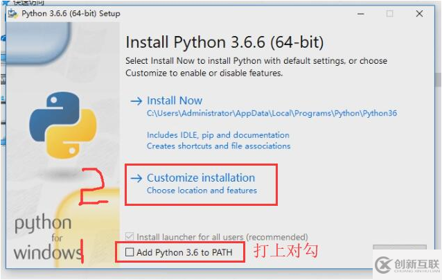 安装python3的详细操作步骤