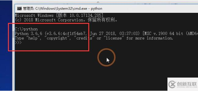 安装python3的详细操作步骤