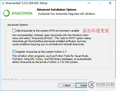 python安装anacoda的方法是什么