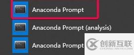 如何将anaconda版本升级？