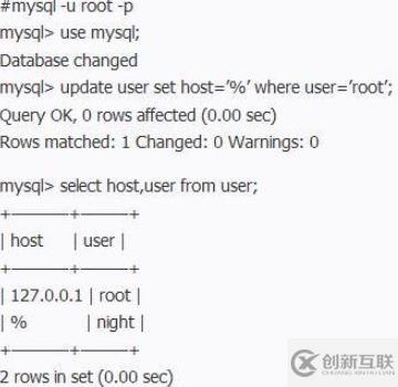 如何解决远程连接mysql失败了的问题