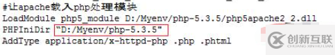将apache和php整合在一起的方法