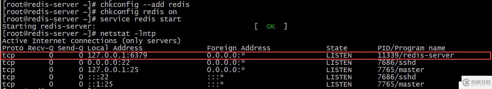 redis--------基于centos6源码安装