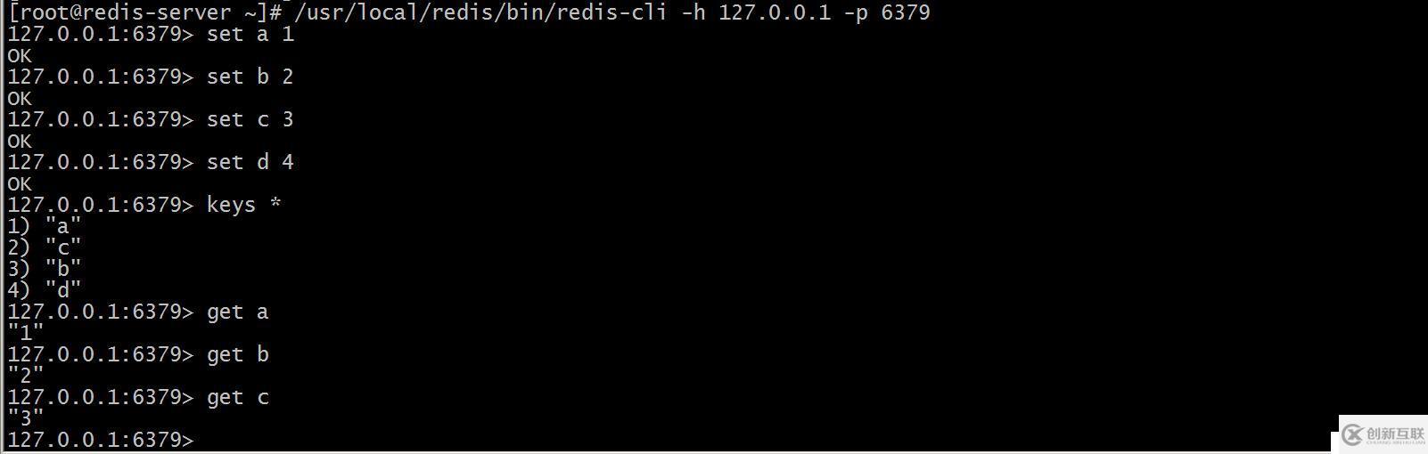 redis--------基于centos6源码安装