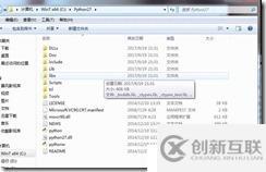 win7下虚拟机安装MAC系统完整教程-傻瓜式