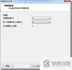 win7下虚拟机安装MAC系统完整教程-傻瓜式