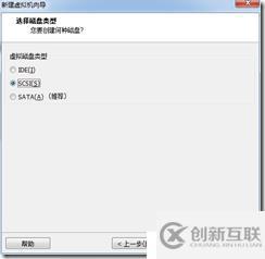 win7下虚拟机安装MAC系统完整教程-傻瓜式