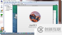 win7下虚拟机安装MAC系统完整教程-傻瓜式