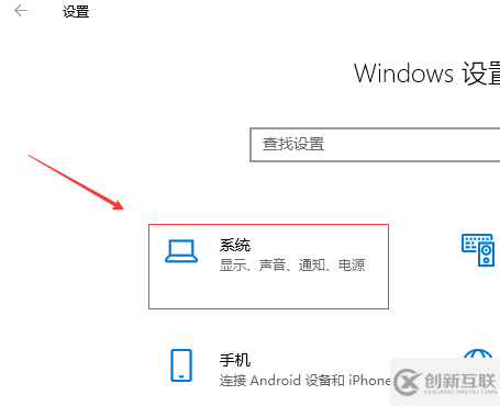 Win10如何开启休眠功能