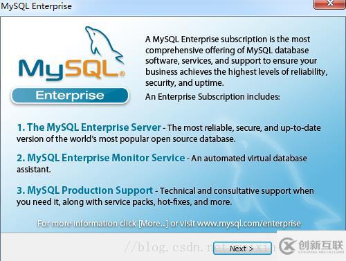 怎样下载5.5版的mysql