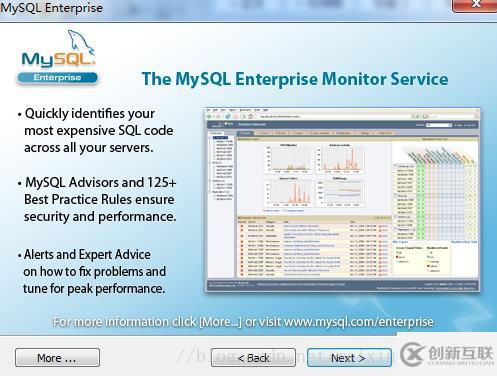 怎样下载5.5版的mysql