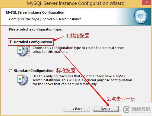 怎样下载5.5版的mysql