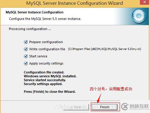 怎样下载5.5版的mysql