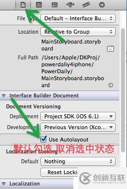 关于iOS 5 Could not instantiate class named NSLayoutConstraint错误