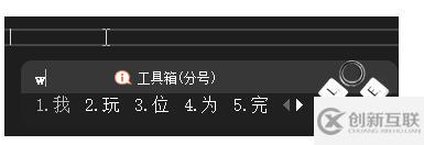 vscode删除键不能用的解决方法