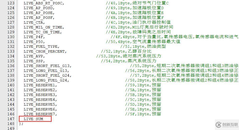 c语言枚举类型enum怎么用