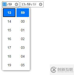 HTML/CSS文本输入框属性怎么用