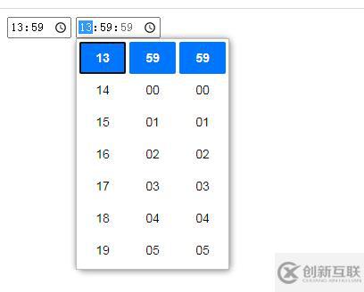 HTML/CSS文本输入框属性怎么用