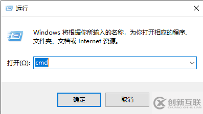 win10系统xlive.dll没有被指定在windows运行的解决方法