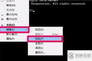 win10系统xlive.dll没有被指定在windows运行的解决方法