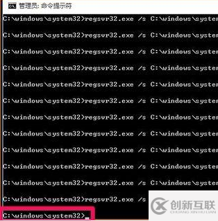 win10系统xlive.dll没有被指定在windows运行的解决方法