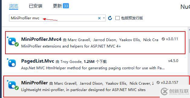 ASP.NET在MVC5中使用MiniProfiler监控MVC性能