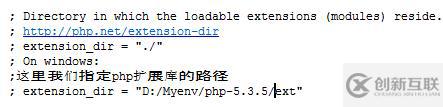 将apache和php整合在一起的方法