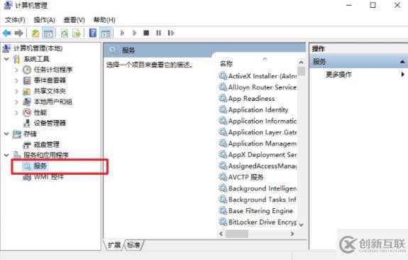 电脑拨号连接老是自动弹出如何解决