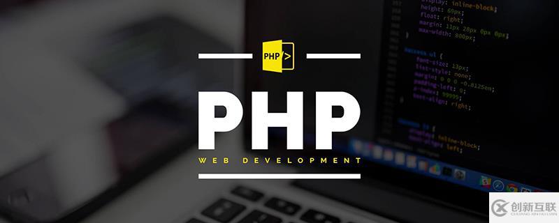 php获取类所有方法名的方法