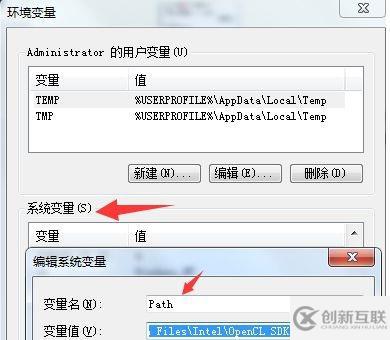 windows系统bat文件打不开怎么办