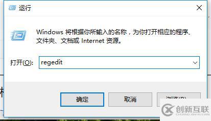 win10键盘打不出字怎么解决