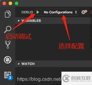 详解如何在vscode里面调试js和node.js的方法步骤