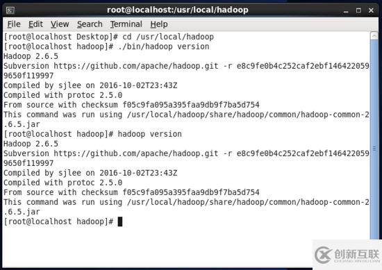 CentOS中如何搭建Hadoop