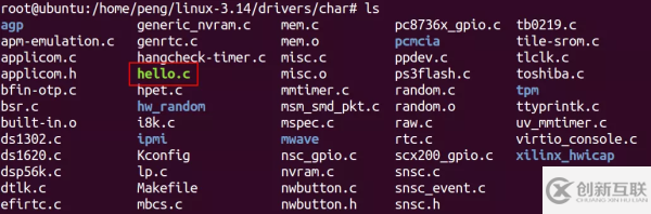 Linux模块文件如何编译到内核和独立编译成模块