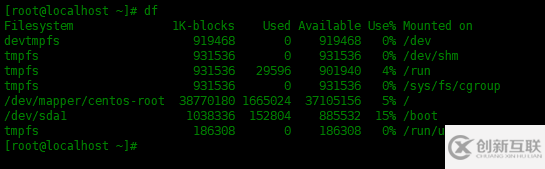 Linux中如何监控磁盘分区和使用情况